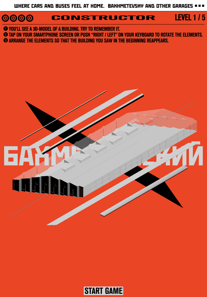 The Constructor exhibition